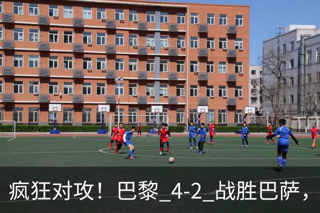 about image